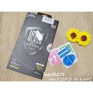 vivo V25/V21/V21S 5G 6.44 Inch [STAR-Half Version/Full Version] Oleophobic Hydrophobic 9H Tempered G