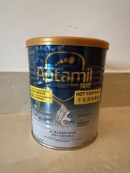 Aptamil ESSENSIS 2 號嬰兒奶粉