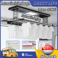 【SG】 Automated Laundry Rack Smart Laundry System Clothes Drying Clothes Automated Clothes hanger