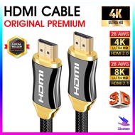 CAP12✅ Original HDMI Premium Cable 4K 8K HD UHD v2.0 / v2.1 / 2160p / 4320p 1 1.5 2 3 5 10 15 Meter 