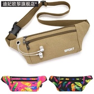 Construction Site Bag Men Work Construction Site Stall Exaggerated Waist Running Waist Bag Smartphon