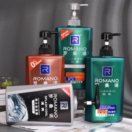 Romano Shampoo Men's Refreshing Oil Control Shampoo Fragrance Hair Cream Fragrance Classic Perfume S