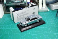 Jingshang Kyosho Model 1/43 Toyota Century Toyota Century GZG50 Silver