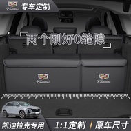 For Cadillac Car storage box car trunk storage storage box leather storage box box folding multi-fun