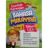 Contoh Karangan Bahasa Melayu Tahap 1/Buku Karangan Bahasa Melayu Tahun 1/Bahasa Melayu Tahun 2/Buku