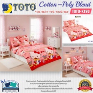 TOTO  (KT90)  ลายคิตตี้ Hello Kitty  ชุดผ้าปูที่นอน ชุดเครื่องนอน ผ้าห่มนวม  ยี่ห้อโตโตแท้100%