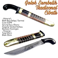 golok sembelih tradisional cibatu super tajam