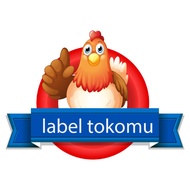 (Chekout Rp100) Chicken example sticker Label