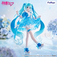 [P-0der] 260221 FURYU Trio-Try-iT Vocaloid - Hatsune Miku (Raincoat ver.)