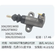 Pika Pump Clutch Clutch3062001W00 Points Suitable for Iron Cylinder Points 30620t8002d21 9K2T