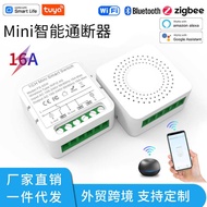 WIFI Graffiti Smart Switch On-On Breaker zigbee1/2/3/4 Channel Cassette On-On Breaker Voice Timer Sw