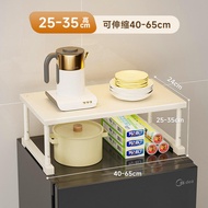 Expandable Kitchen Storage Rack above Fridge Microwave Oven Shelf Rectangular Carbon Steel Counterto