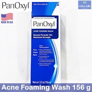 โฟมล้างหน้า สำหรับผิวเป็นสิว Acne Foaming Wash Benzoyl Peroxide 10%,  Maximum Strength 156g - PanOxy