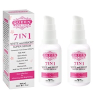 QUEEN 7in1 Super Serum-5% Tranexamic Acid,5% Kojic Acid,2% Alpha Arbutin NO FRAGRANCE by QUEEN NATUR