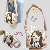Soft and Plush Shoulder Bag Customizable Name/Message