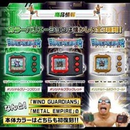 【玩具將軍】現貨 魂限定 數碼寶貝 怪獸對打機 超代4/5/ZERO 風之守護者 金屬帝國 病毒剋星 0507
