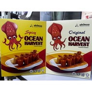 Ahimsa Vegan Squid Shreds ( Ocean Harvest, HALAL) Ahimsa全素鱿鱼丝 - 70g/80g