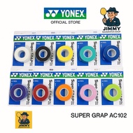 YONEX JP GRIP AC-102 Badminton Racket (1 Pack/3 Pieces) Best Seller Ranked