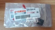 全新原廠YAHAMA 勁戰 水冷 BWS七期 FORCE2.0 壓板滑件 牙齒 B8R-E7653-00 彰化可自取
