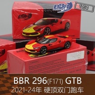 BBR Alloy 164 RV Sports Car Model Two-Door Hard Top Supercar 296 F171 Type GTB