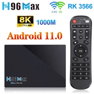 H96MAX Rockchip RK3566 Smart TV Box Android 11 4GB 8GB RAM 64GB 128GB 24G 5.0G Dual WIFI Goo gle Play Media Player Set Top Box