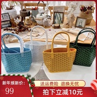 Goyard Goyard Goyard Goyard Bag Canvas mini Shopping Bag tote Dog Tooth Vegetable Basket Portable Sh