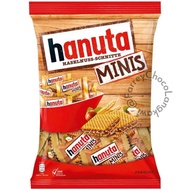 hanuta Haselnuss-Schnitte 200gram