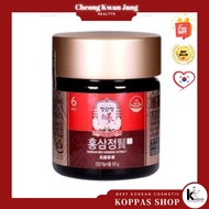KGC [Cheong Kwan Jang] Korean Red Ginseng 6 Years Extract Hyun 120g