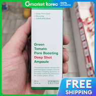 Sungboon Editor | Ingredient Editor Green Tomato Pore Boosting Deep Shot Ampoule 30ml