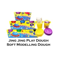 Jing Jing Play Dough Soft Modelling Dough Assorted Sets