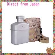 [Direct from Japan] Boundless Voyage Titanium Military Canteen Bottle 1100ml Large Capacity Titanium Canteen Bottle Lightweight Rust Resistant Outdoor Camping Bottle with Bag (Canteen Single Item Ti15158A)