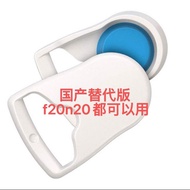 Reese Magnetic Buckle Magnetic Buckle Airfit n20/f20 Mask Nose Mask Buckle Magnet Buckle s9/s10 Accessories