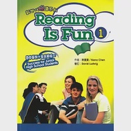Reading is Fun 1 作者：Nana Chen,陳寶貴