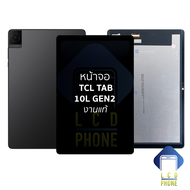 หน้าจอใช้สำหรับ TCL Tab 10L Gen2 งานแท้ 8492A 8492 10.1" จอTCL จอ+ทัชสกรีน หน้าจอโทรศัพท์ อะไหล่จอม