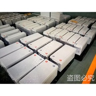 12V100AH120AH150AH200AH250AH Maintenance-Free Lead-Acid Gel Battery Sufficient Capacity Solar Energy
