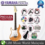 Yamaha PAC112JL Left Handed Alder HSS Electric Guitar - Yellow Natural Satin (PAC 112JL)