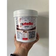 Nutella Spread 1kg (Aux brand)