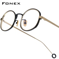FONEX Titan nguyên chất Gọng kính nam 2023 mới mịn Ân Sủng Kính mắt dáng vuông phụ nữ kính mắt cho m