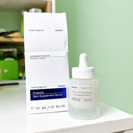 KORRES Greek Yoghurt Re-Balancing Skin-Supplement Serum