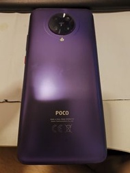 Poco F2 Pro (K30Pro) 128GB Purple