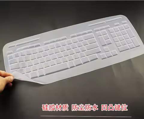 for Logitech MK320 MK330 K330 MK335 MK 330 MK320-YR002/Y-R0009 Keyboard Protector Clear Keyboard Cov