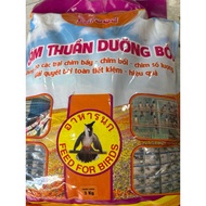 Cám Bifood Thuần Dưỡng Bổi 5kg Dùng Cho Trại Chim Bầy Chim Bổi Chim Số Lượng Tiết Kiệm Hiệu Quả