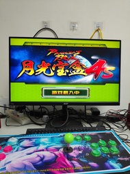 月光寶盒4S 街機