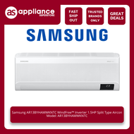 Samsung AR13BYHAMWKNTC WindFree™ Inverter 1.5HP Split Type Aircon