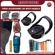 Tyeso Tumbler Accessories Cover Lid With Handle Suitable For 600/750/900/1050/1200ml Tyeso Tumbler Use