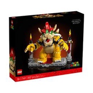 LEGO樂高 超級馬里奧71411強大的酷霸王關卡高難度拼插積木玩具