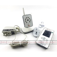 German Original Baby's Journey Baby Wireless Monitor Baby Monitor Monitor with Cry