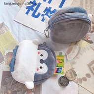 F4TH New Kawaii Anime Plush Penguin Coin Purses Men Women Korean Fashion Mini Cute Zipper Coin Wallet Boy Girl Bag Free Shipping 2023 f4th