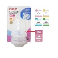 PIGEON 2PCS Original Bottle Teat Nipple Teat Wide Neck Teat Size Puting Botol Bayi Puting Pigeon Sai