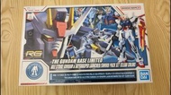 Bandai Namco RG 1/144 高達基地限定版 翔翼型突擊高達 & 空中霸王 砲裝劍裝套組 [透明配色] (The Gundam Base)  Aile Strike Gundam&Sky